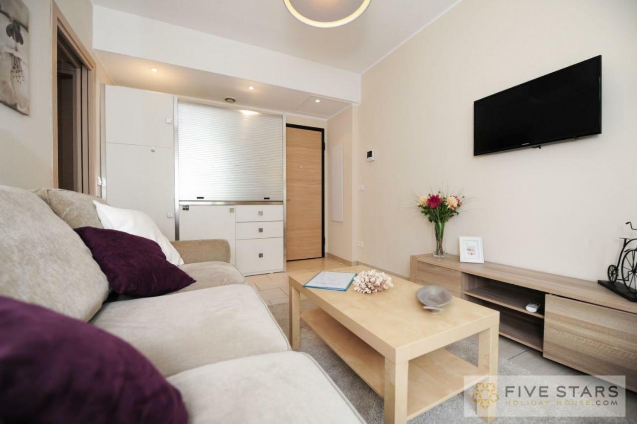 Flower Nest - Five Stars Holiday House Nizza